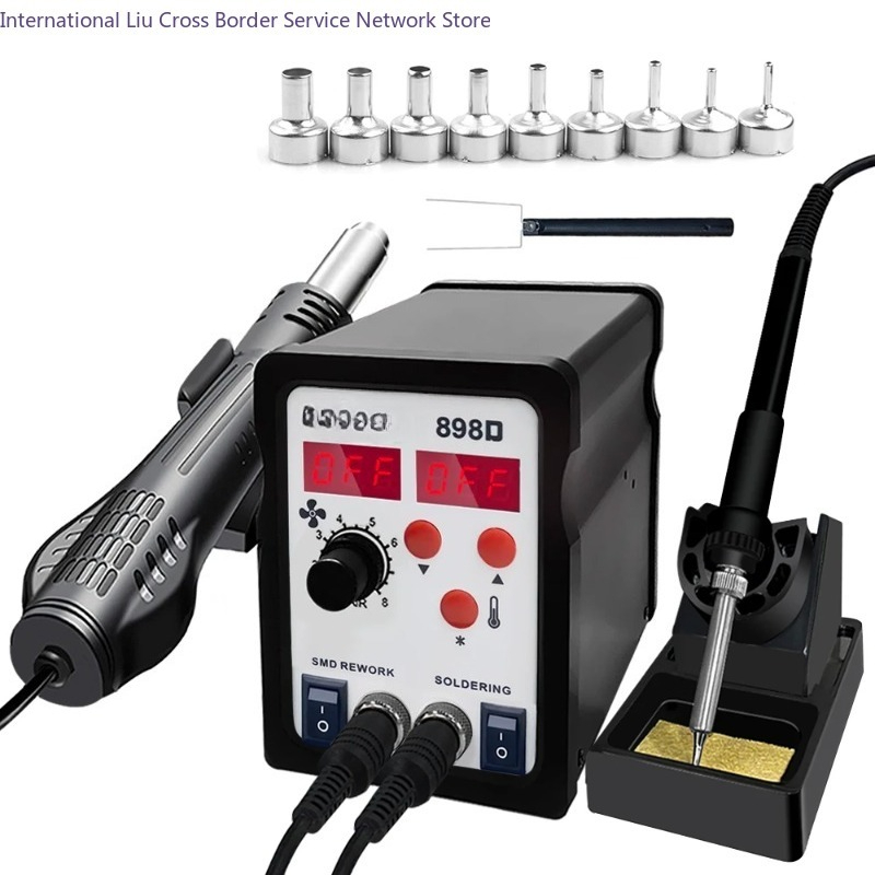 898D Lötstation 2-in-1 Heißluf – Smd Rework Station Hot Air Soldering 2 In 1 Bewertung und Preis