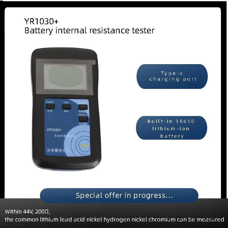 YAOREA Original Herstellerdire – Battery Internal Resistance Tester Four Wire Bewertung und Preis