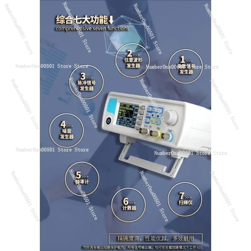 JDS6600 15/30/40/50/60MHz DDS  – Dual Channel Arbitrary Waveform Function Generator 60Mhz Bewertung und Preis