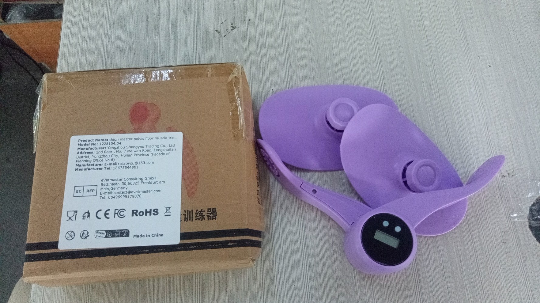0,5MHz-470MHz RF-Signalgenerat – Rf Signal Generator 0.5Mhz To 470Mhz Bewertung und Preis