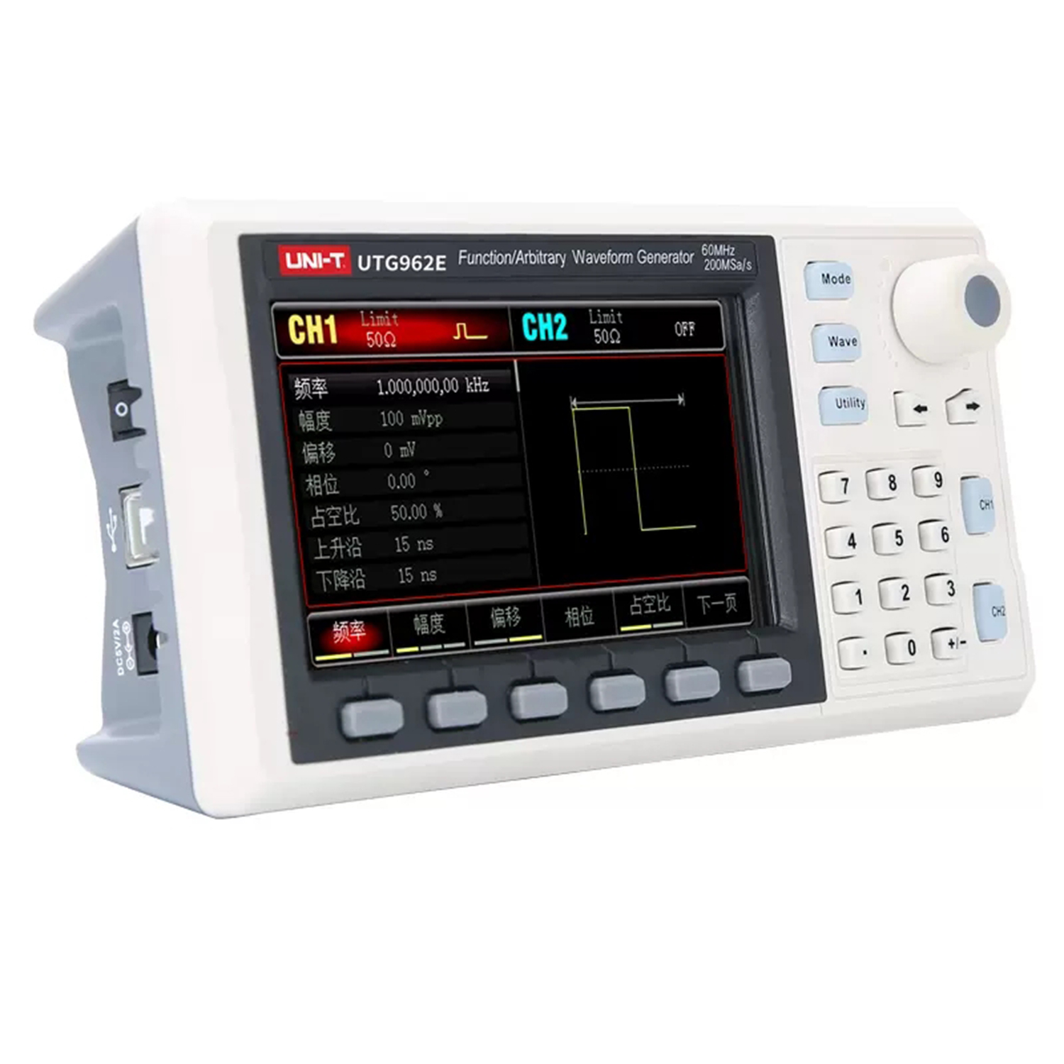 UNI-T UTG932E UTG962E Funktion – Dual Channel Arbitrary Waveform Function Generator 60Mhz Bewertung und Preis