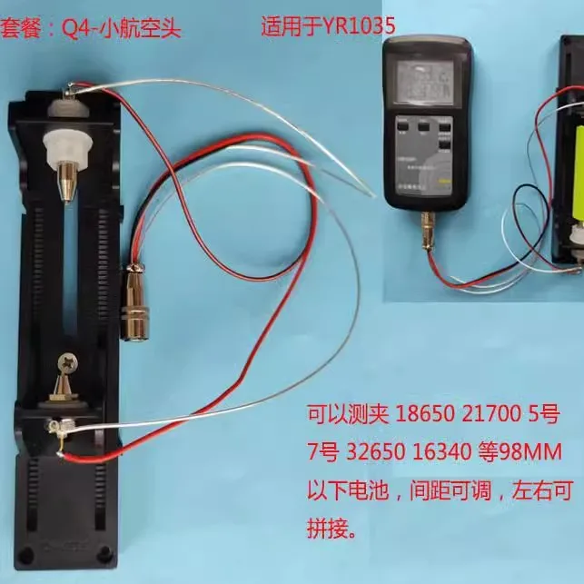 Vierdraht-Batterieteststand, T – Battery Internal Resistance Tester Four Wire Bewertung und Preis