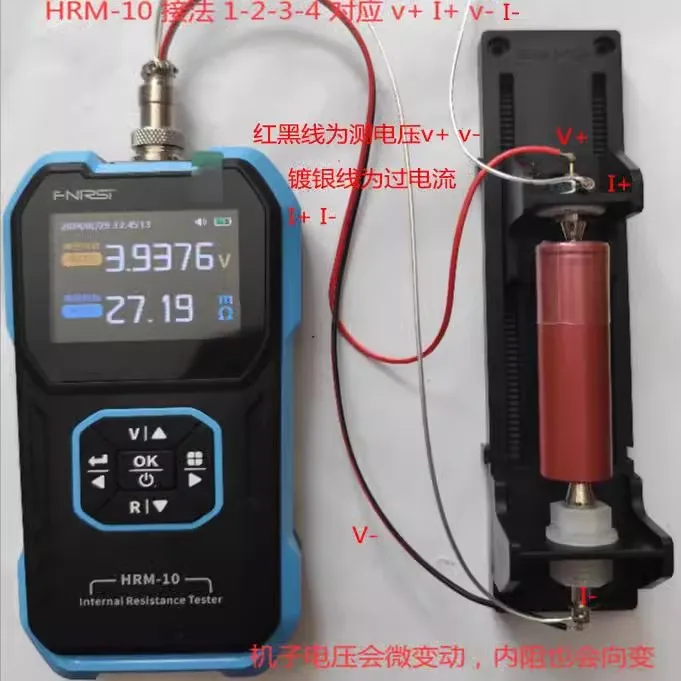 Vierdraht-Batterieteststand, T – Battery Internal Resistance Tester Four Wire Bewertung und Preis